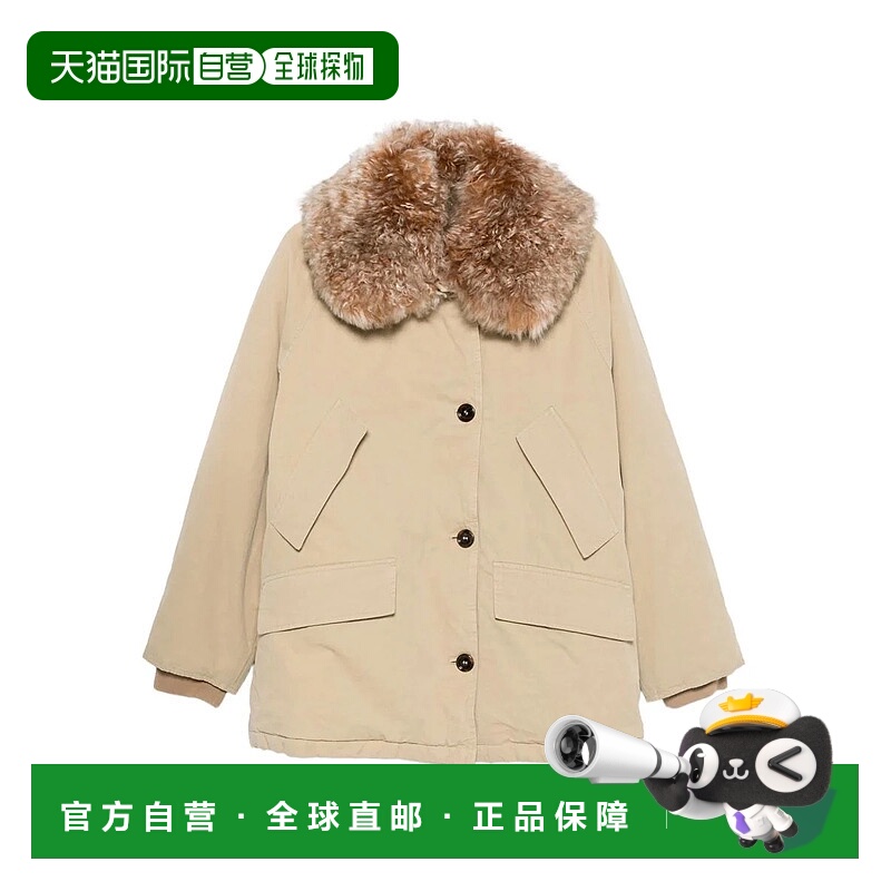 1h可退 香港直邮PRADA 女士外套 29X28917IDF0065CORDA AW2025 浅