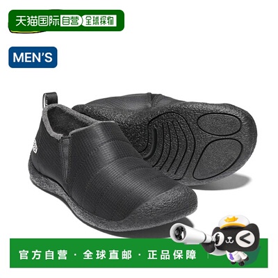 日本直邮KEEN HOWSER 2 男士运动鞋 KEEN HOWSER 2 男士鞋履运动