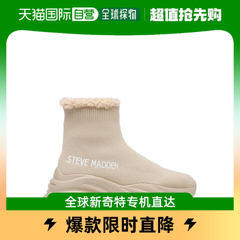 香港直邮潮奢 Steve Madden 史蒂夫 马登 女士Madden Partisan Ld怎么样,好用不?