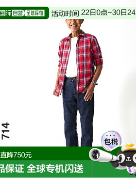 日本直邮RESOLUTE 714 牛仔裤尺码 W28-34男女牛仔裤月桂纽扣皮革