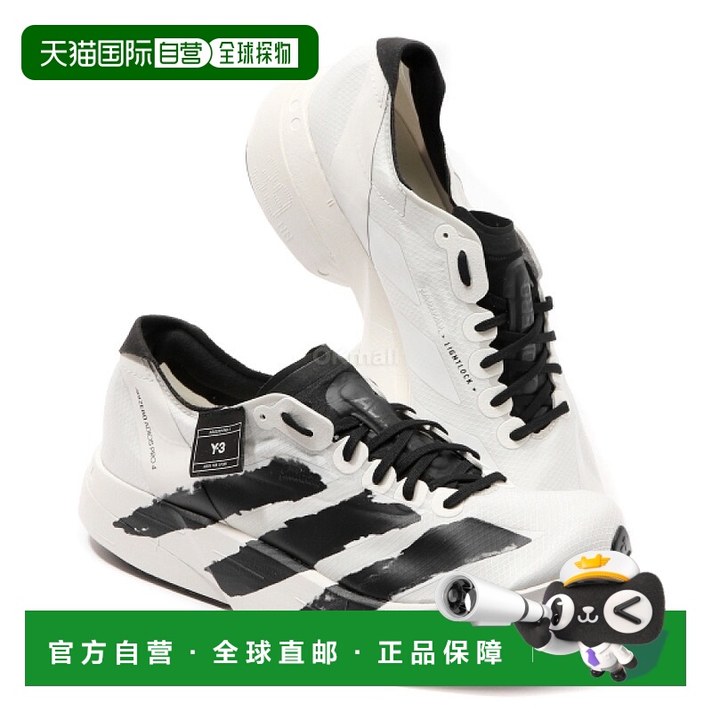 韩国直邮Y-3 Y-3 ADIOS PRO 4(JR6656) 运动鞋