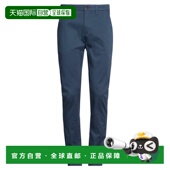 香港直邮Tommy 男士 Hilfiger 1h可退 汤米 希尔费格 斜纹棉布裤