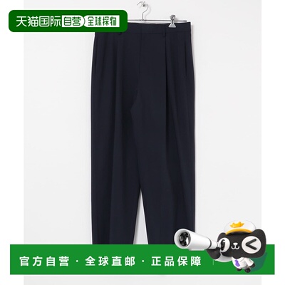 1h可退 日本直邮ATON 男士高捻羊毛宽松长裤 UMA4PRAGGM0203男装