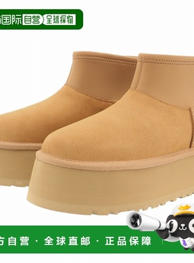 日本直邮UGG 女士短靴 Classic Mini Dipper（经典迷你浸渍）厚底