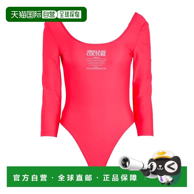 1h可退 香港直邮潮奢 versace 范思哲 女士 连体衣 pink粉色 舒适,女装/女士精品,连体衣/裤,淘宝优惠券,粉丝福利购,淘宝优惠卷