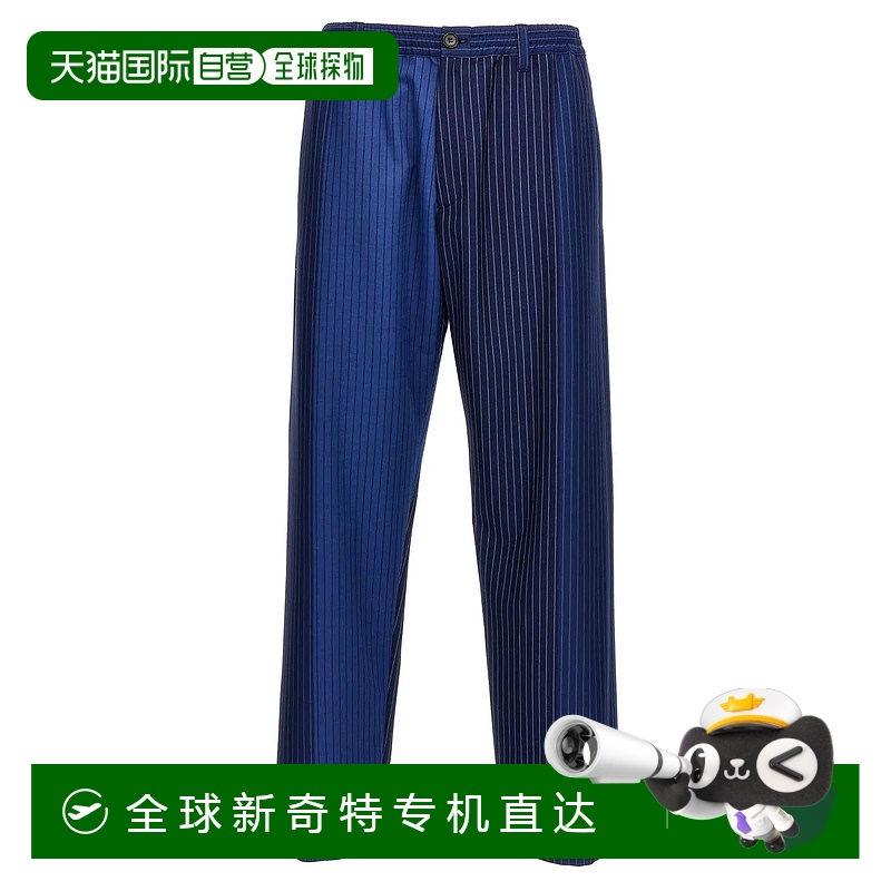 1h可退 香港直邮MARNI 男士休闲裤 PUMU0156U4UTWA14STB94 SS2024
