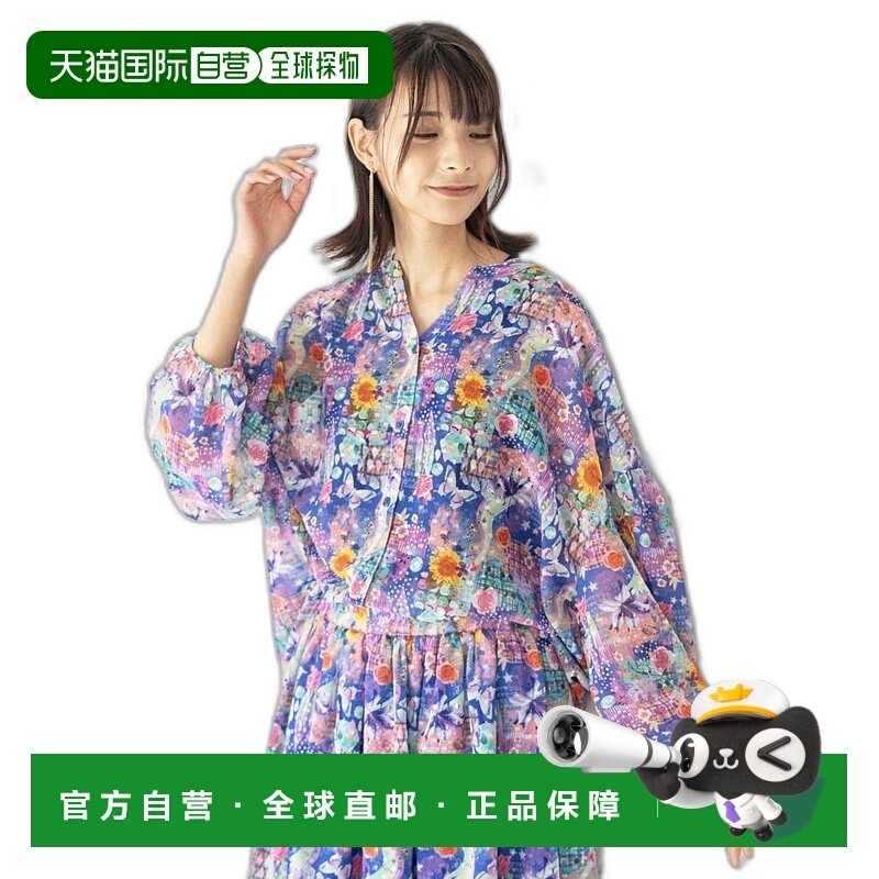 【日本直邮】ScoLar　女士衬衫舒适透气百搭高级感