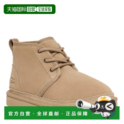 自营UGG Neumel II 1017320K-MDSD儿童芥末籽绒面鞋Chukka JOBB19