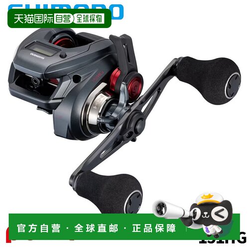 日本直邮Shimano Engetsu 25 路亚轮CT 151HG左手型