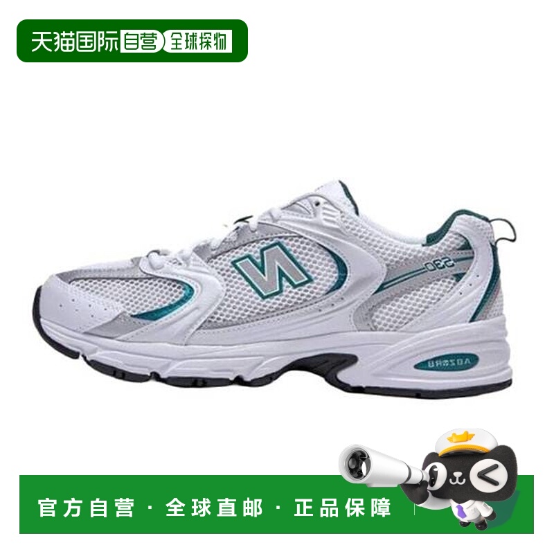 韩国直邮NEW BALANCE 发送至商店 MR530AB 跑步鞋 运动鞋 7793060
