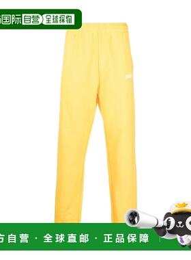 1h可退 香港直邮Jacquemus 男士 LE JOGGING 徽标运动裤 226JS081