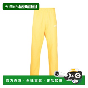 1h可退 香港直邮Jacquemus 男士 LE JOGGING 徽标运动裤 226JS081