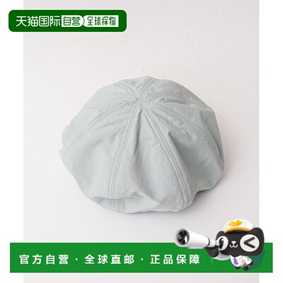 1h可退 日本直邮halo commodity男士盐系尼龙贝雷帽h261-511 6072