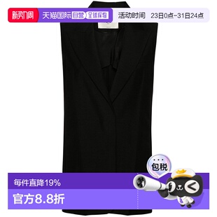 羊毛开衩背心马甲 女士 FT5990S9A 芬迪 香港直邮Fendi