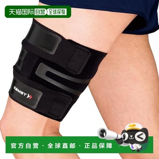 日本直邮ZAMST FILMISTA THIGH 大腿支撑护具 男女通用 [XXXX]