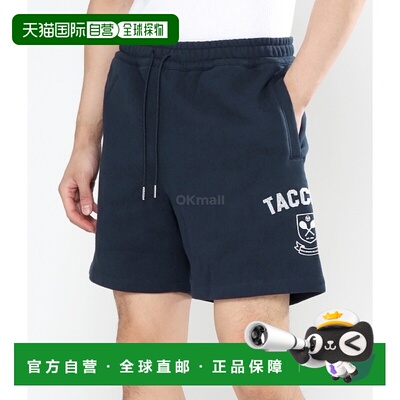 韩国直邮Sergio Tacchini VARSITA 短裤 (STF24M50924-海蓝色) 下