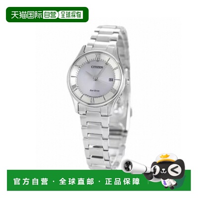 日本直邮西铁城 Eco Drive 电波手表薄款女士手表品牌 ES0000-79A