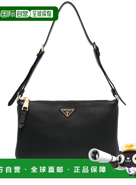 香港直邮PRADA 女士单肩包 1BC2382CYSF0002VOVO CO 黑色 Prada S