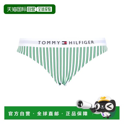 香港直邮Tommy Hilfiger 汤米 希尔费格 女士 Costumes 泳衣式运