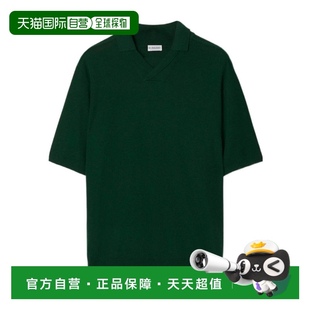 羊毛针织POLO衫 香港直邮Burberry 80831821博柏利