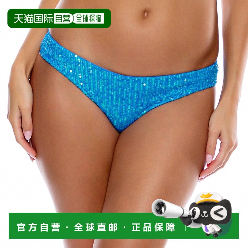 自营luli famaChasing Stars Sequins Full Ruched Back Bottom I