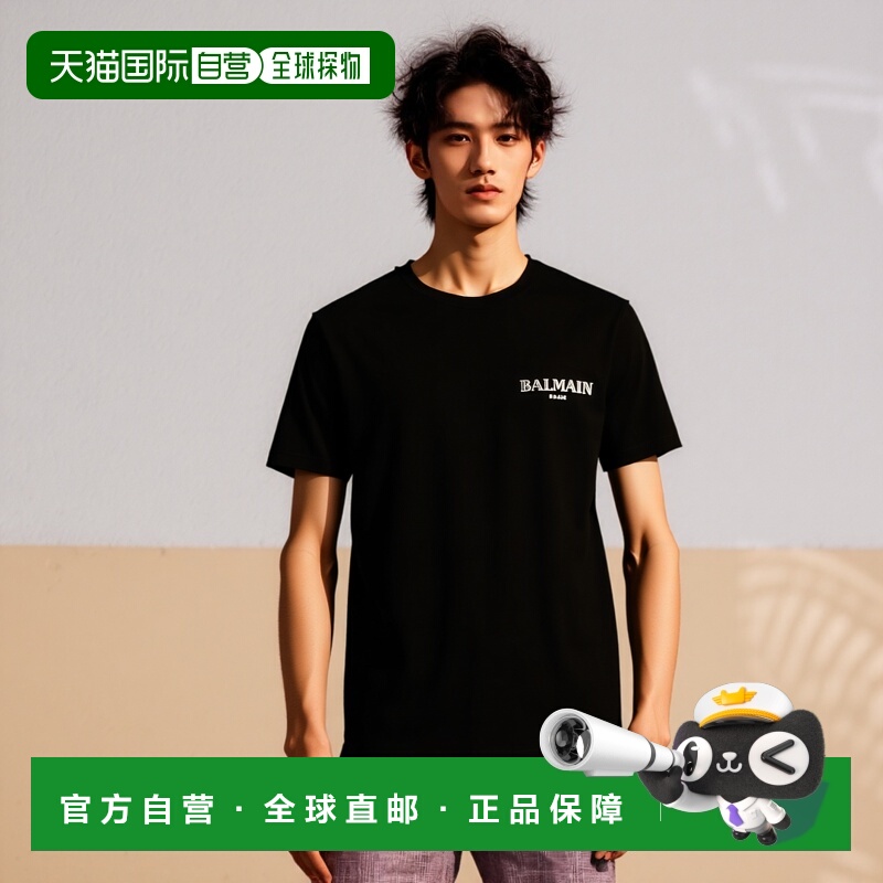 香港直邮Balmain 短袖T恤 EH1EF000GD84正品高档舒适时尚休闲百搭