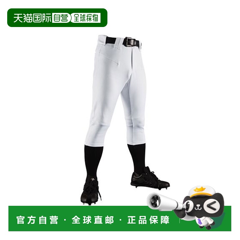 日本直邮DESCENTE-德 练习服