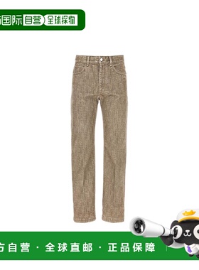 1h可退 香港直邮Fendi 芬迪 男士 徽标贴牛仔长裤 FLP302APSW男装