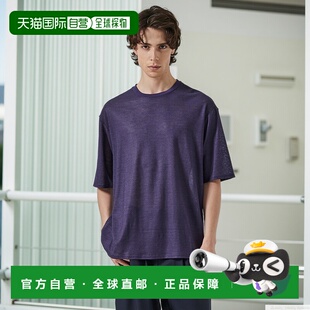 1h可退 日本直邮MARKAWARE男士宽松适中版型简约圆领T恤 11532220