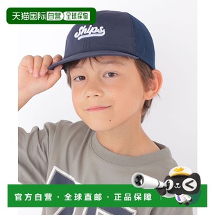 ANNIV 50th 日本直邮SHIPS KIDS