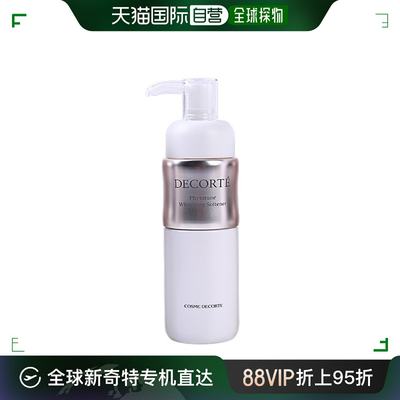 香港直邮Cosme Decorte 黛珂 植物韵律乳液 清爽型 200ml