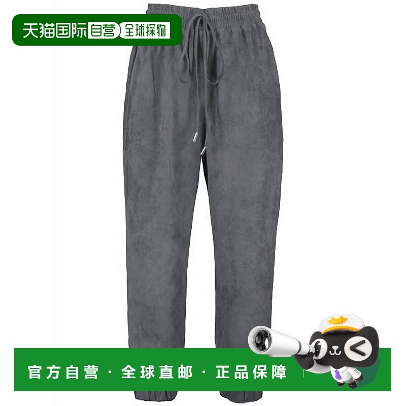 自营 bishop + youngEternal Optimist 云蓝色舒适麂皮慢跑裤 云