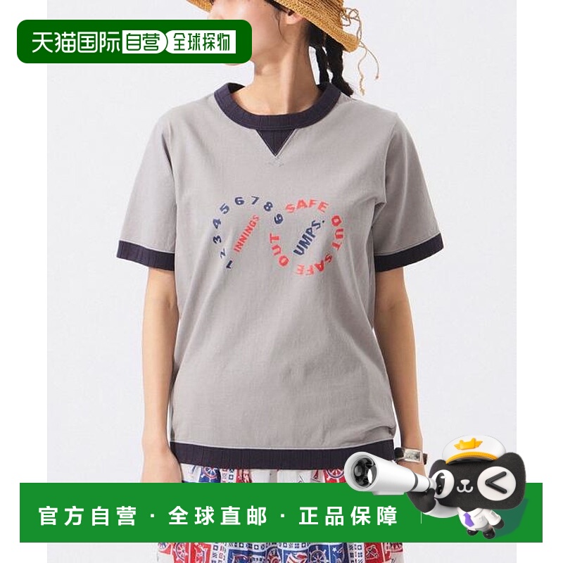 1h可退 日本直邮BEAMS BOY 【联名】Jackman / 撞色罗纹T恤 25春