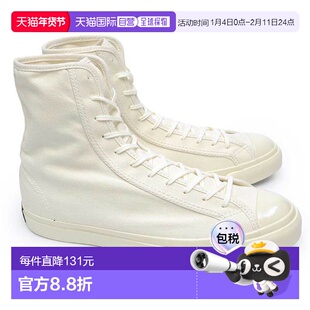 日本直邮Converse All Star 复古摔跤鞋 SHIN-HI 男女士高帮运动