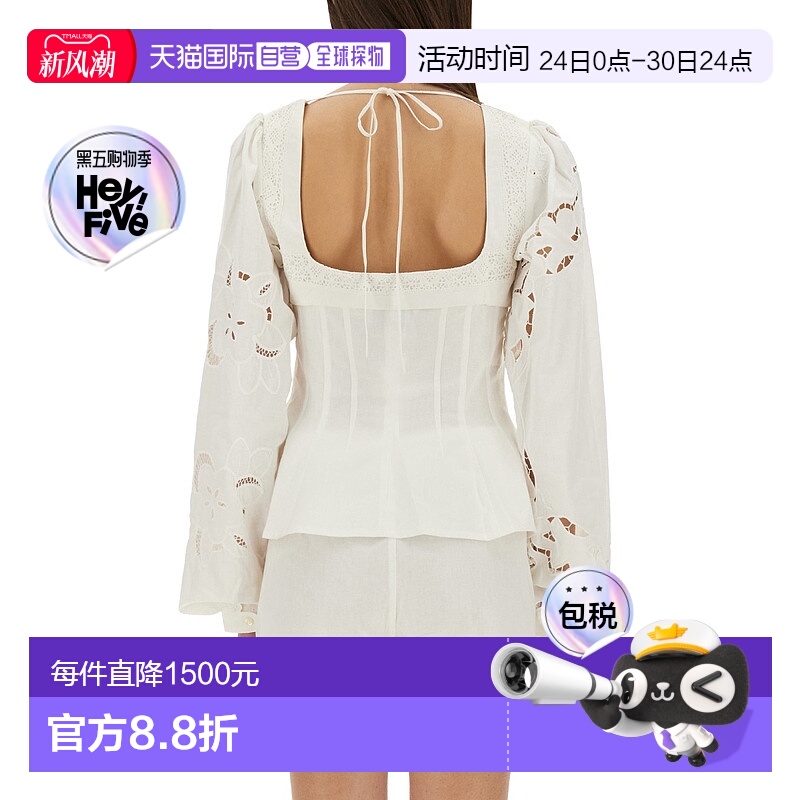 1h可退 香港直邮Marine Serre 女士 UPCYCLED 亚麻上衣 WSI028AUW