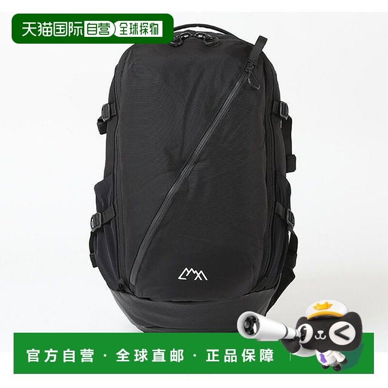 1h可退 日本直邮CMF OUTDOOR GARMENT 男女同款 32L城市通勤背包