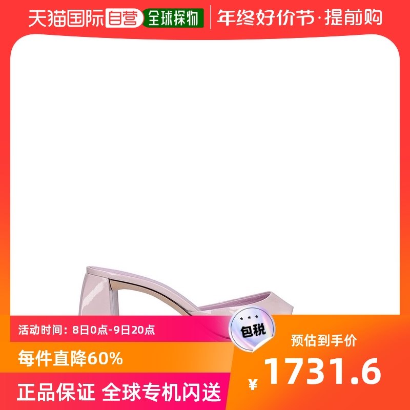 香港直邮潮奢 By Far 女士70毫米Romy漆皮凉鞋