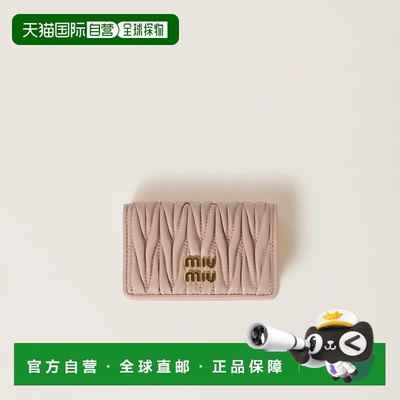 1h可退 欧洲直邮MIU MIU 缪缪 25秋冬 5MC122_2FPP_F0236 女士 卡