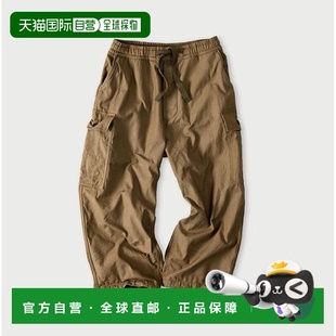 裤 背面缎面908帐篷工装 日本直邮45R 1h可退