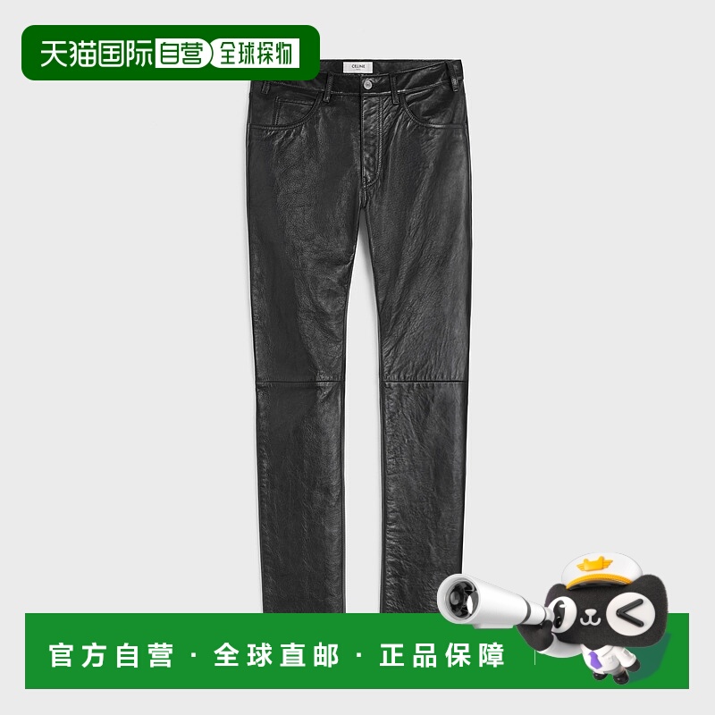 1h可退 欧洲直邮CELINE 赛琳 思琳 25秋冬 2G461280D.38NO 男士