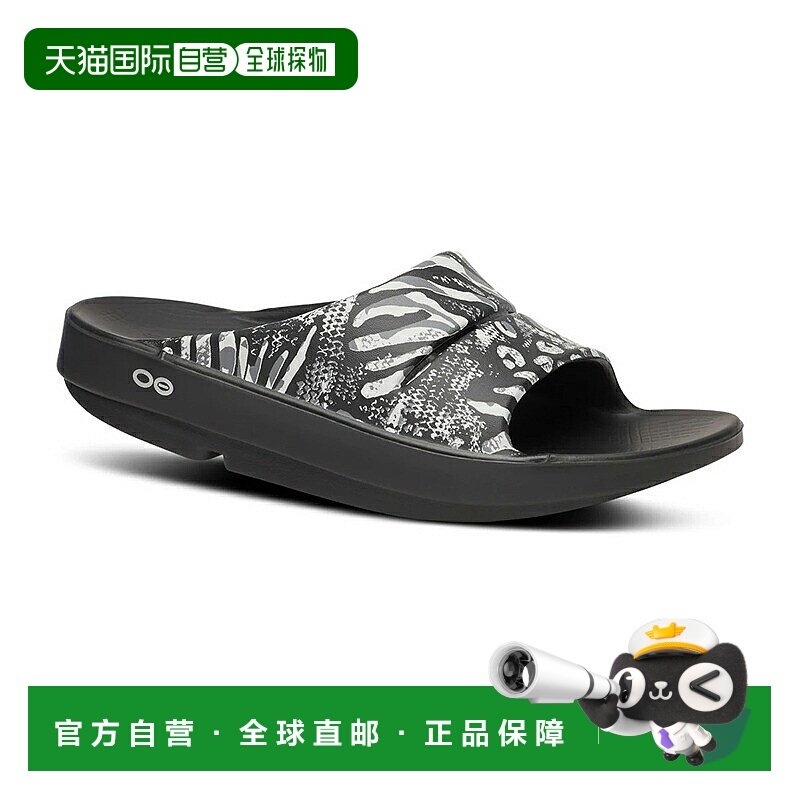 日本直邮OOFOS 拖鞋凉鞋 OOahh Limited 200059