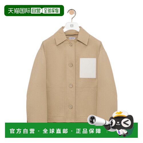 香港直邮LOEWE 女士西服 S359Y02XHP0264 AW2026 【付后1h可退】