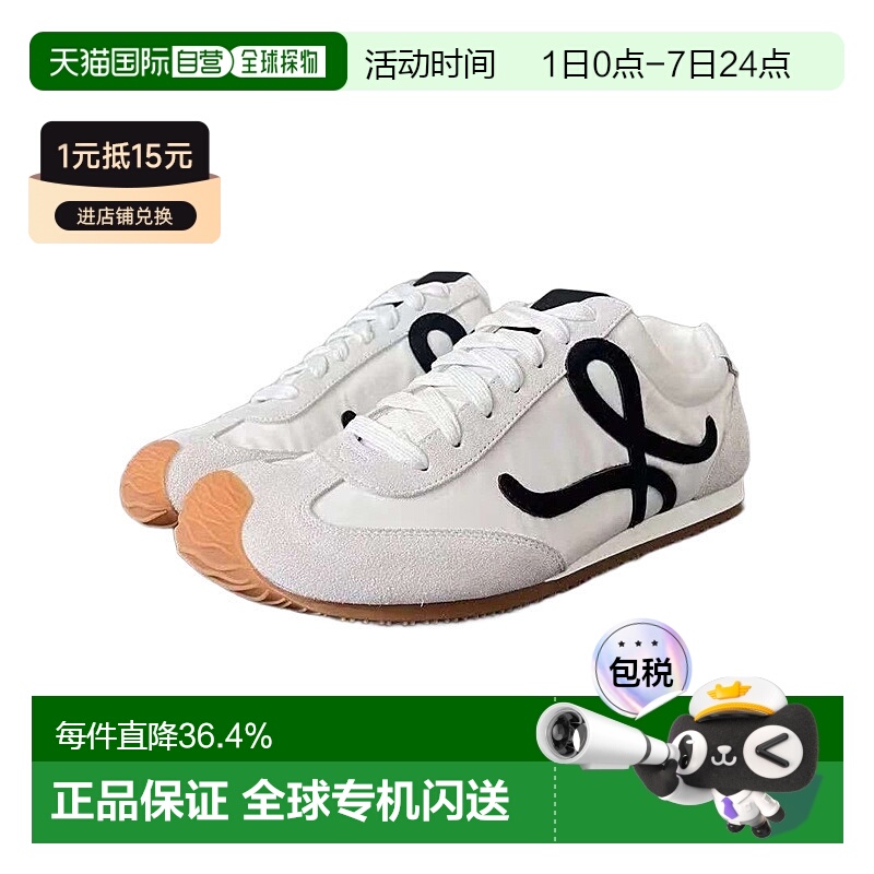 1h可退 欧洲直邮LOEWE罗意威女士Ballet Runner2.0运动鞋舒适百搭