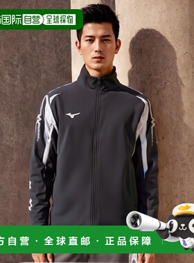 日本直邮MIZUNO MCB 热身衬衫训练服装中性男女通用 32JC800109