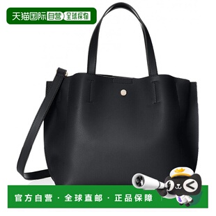 日本直邮[Legato Largo]2WAY女士托特包单肩包轻 LH P0002 黑色