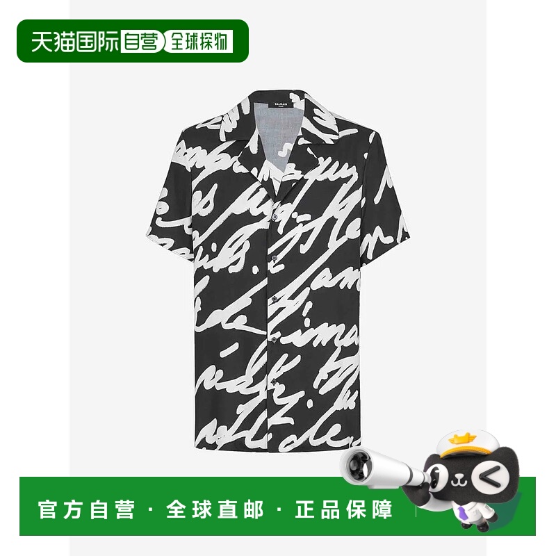 1小时内可退 香港直邮BALMAIN 男士衬衫 EH1HN065VH47EH1HN065VH4