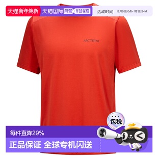 T恤 Bird男户外运动圆领短袖 加拿大直邮始祖鸟Cormac Arc