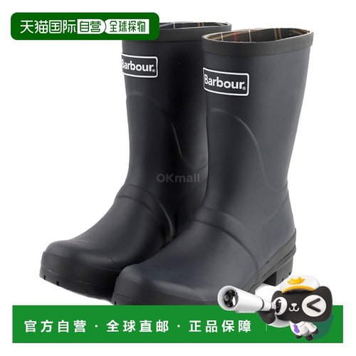 韩国直邮Barbour Banbury 惠灵顿靴子 (LRF0084 NY11) 靴子雨靴