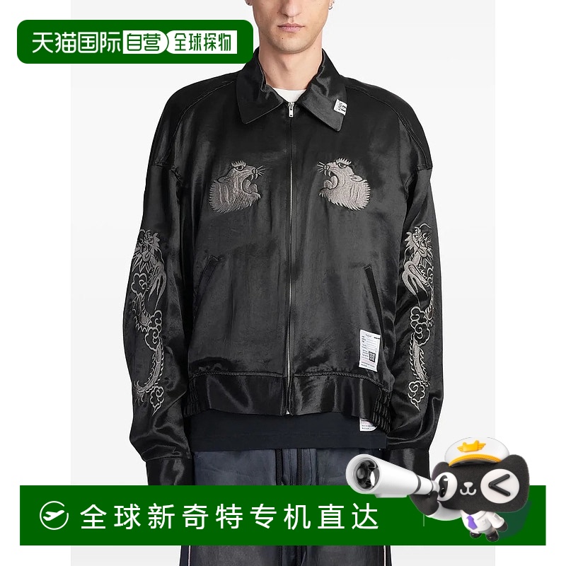 美国直邮MAISON MIHARA YASUHIRO - Men Collared Souvenir Jacke