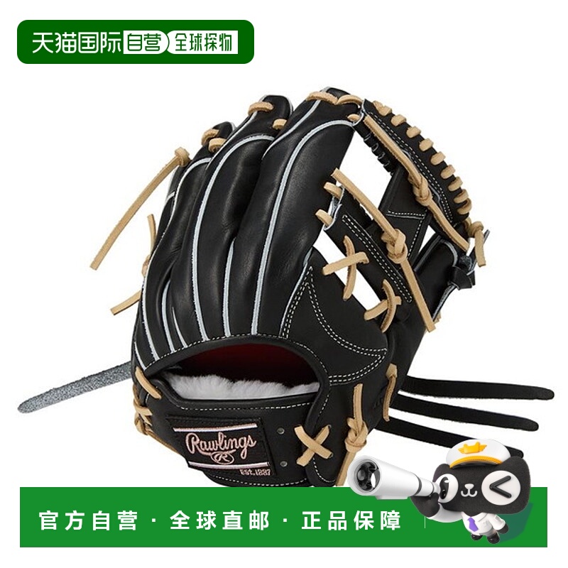 日本直邮Rawlings PRO PREFERRED Wizard #02 内野手手套 11.25 (